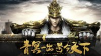 史努比打拳擊中文版