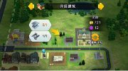 高清解跑狗彩图论坛截圖3