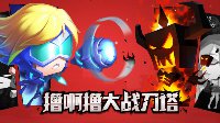 雷泽电子网页截圖3