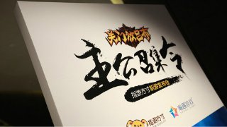 百老汇官网