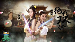 NBA球迷網(wǎng)在線直播