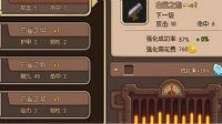 萬博mantbex登陸