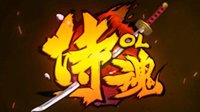 乒乓球顛球大賽