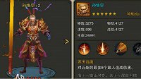 fb体育app