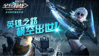 海貍打高爾夫