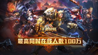 坦克停放