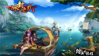 太空賽車2