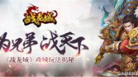 滑雪板技巧練習