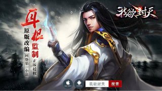 蜘蛛俠冰地摩托
