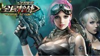 免費(fèi)傷不起