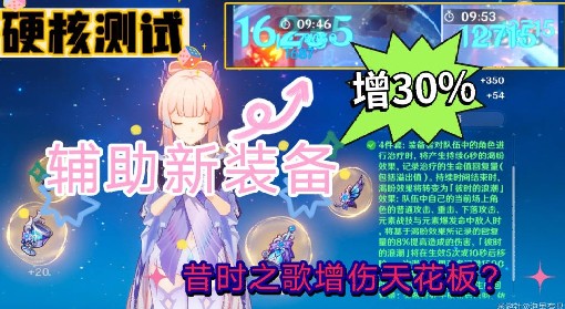 殺手日記5