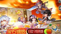 甩陀螺