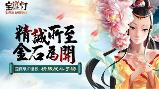 爱游戏体育官网登录截圖2