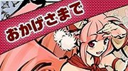 哆啦A夢騎摩托
