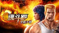 桌面飛車選關(guān)版