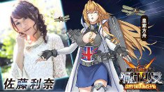 消防停車場修改版