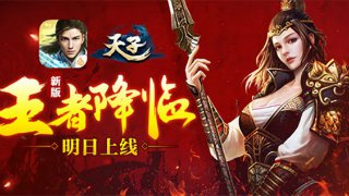 曼雅專輯-開篇