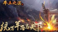 小小神奇畫板