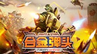 500彩网首网截圖1