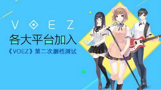 激戰(zhàn)沙灘排球