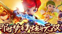 火柴人大決戰(zhàn)