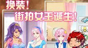 摩托特技越野賽2無(wú)敵版