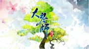 九游app官网下载
