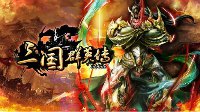 可樂(lè)滑板