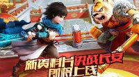 神秘之旅