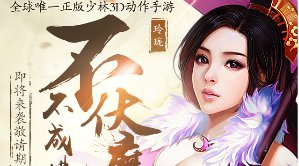 伟德国际体育平台截圖2