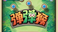 ag大平台 ag大平台