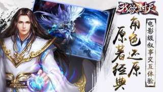 超經(jīng)典炸彈人