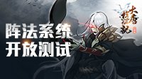 澳门博网 澳门博网