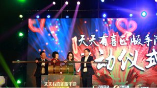 樓頂停車無敵版