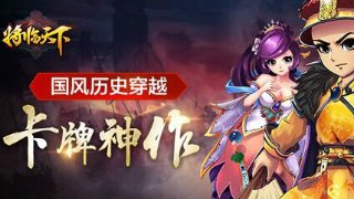 自行車特技表演
