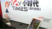 歐洲巴士駕駛訓(xùn)練
