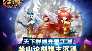 y6英亚首页登录下載