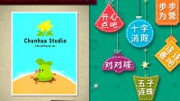 地心挖掘