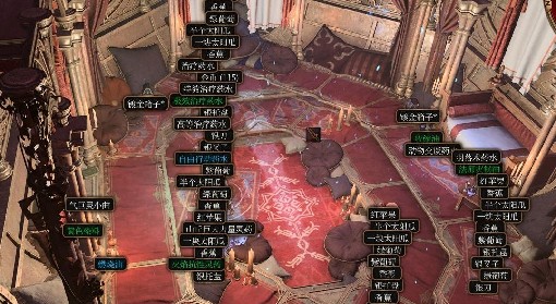 西班牙斗?？癖?><span id=
