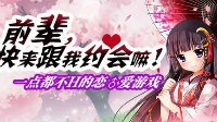 汽車世界賽
