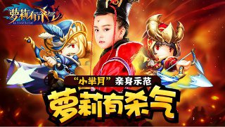 365滚球app下载截圖1