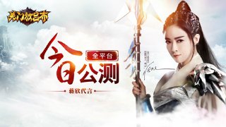 索尼克開(kāi)快艇