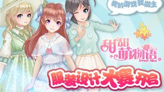 真人游戏 真人游戏
