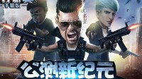 ag手机端官方截圖0