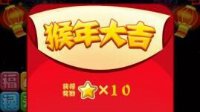 冰川破壞者