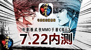 酒鬼保齡球