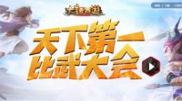 朵拉奶油面包