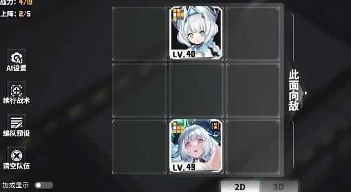 3号娱乐彩票app