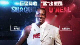 3号娱乐彩票app