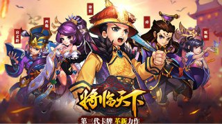 超級(jí)足球明星